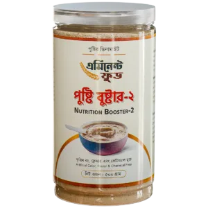 পুষ্টি বুষ্টার 2 - 500 গ্রাম